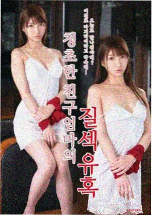 小智与皮卡丘同行画面